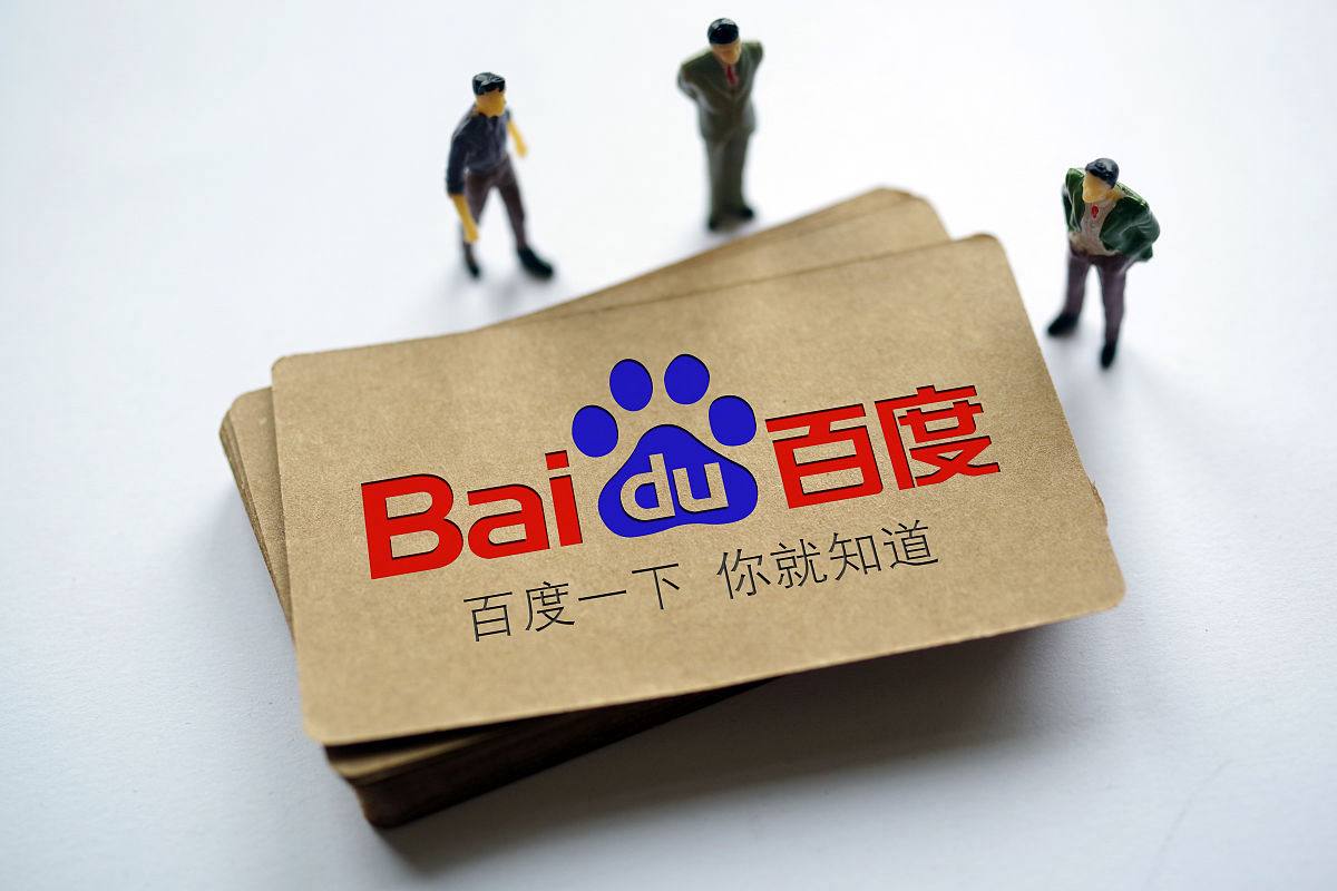 星空彩票乌贼被喂食时显示出一张人脸